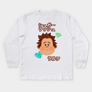 Smilie Ralph Kids Long Sleeve T-Shirt